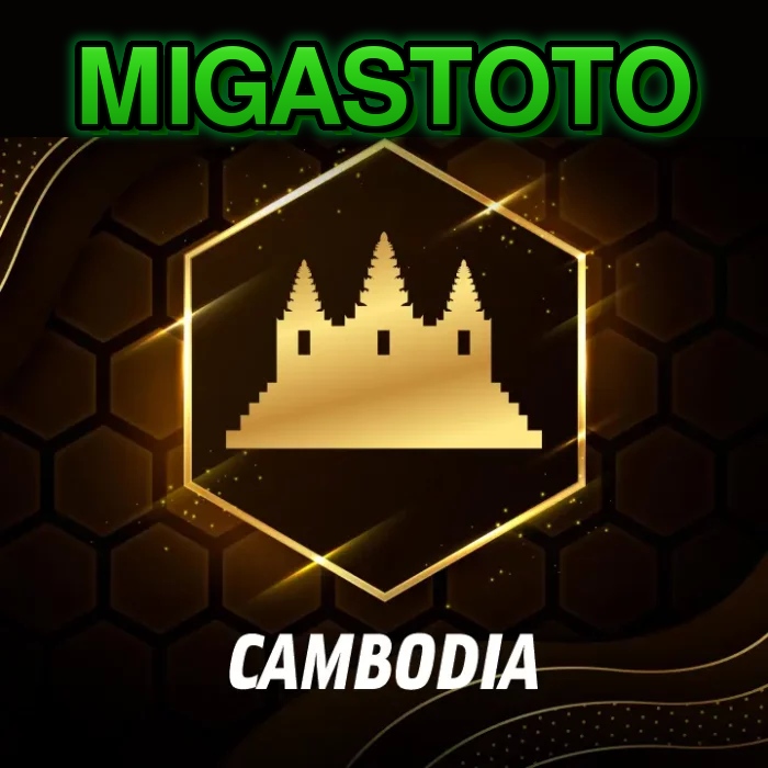 Cambodia Prize
